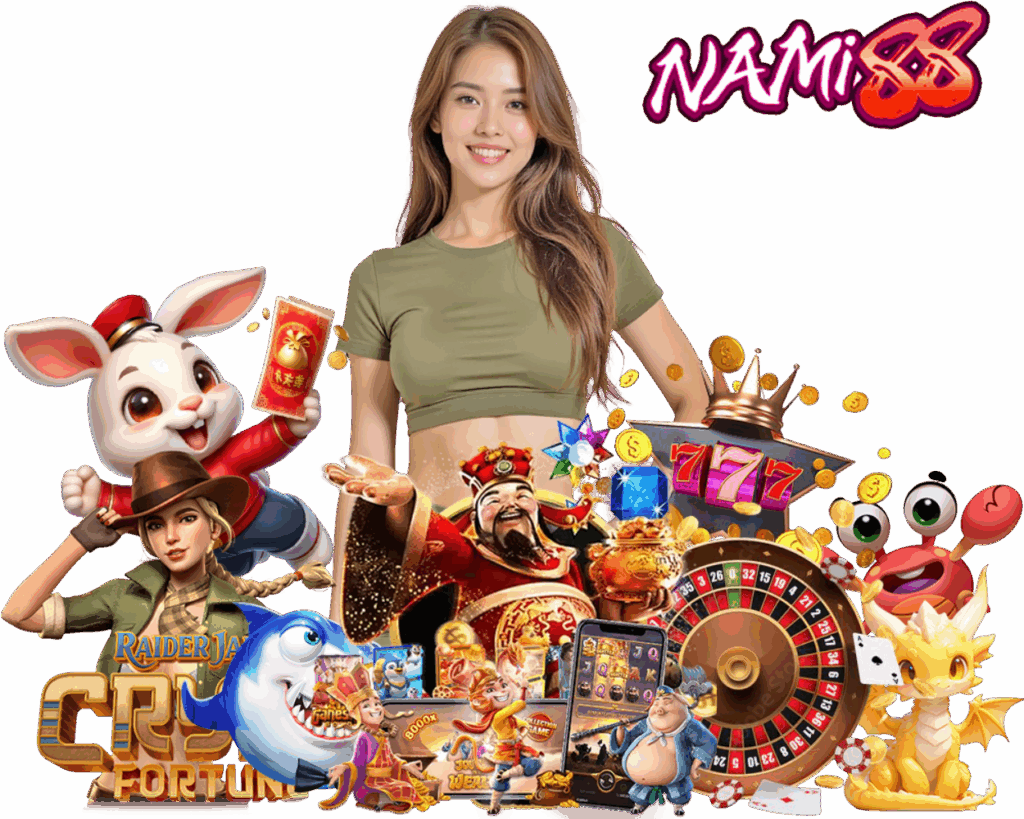 NAMI88